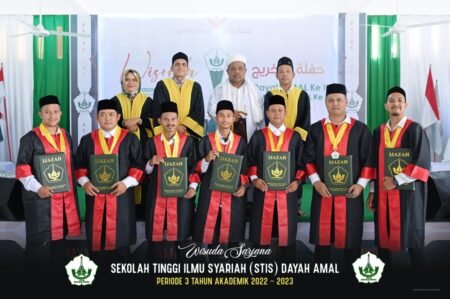 STIS Dayah Amal Menawarkan Program Gelar Hukum (S.H) dengan Biaya Terjangkau dan Gratis untuk Calon Mahasiswa