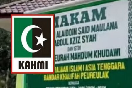KAHMI Aceh Timur Apresiasi Langkah Bupati Al-Farlaky dalam Melestarikan Situs Sejarah Islam